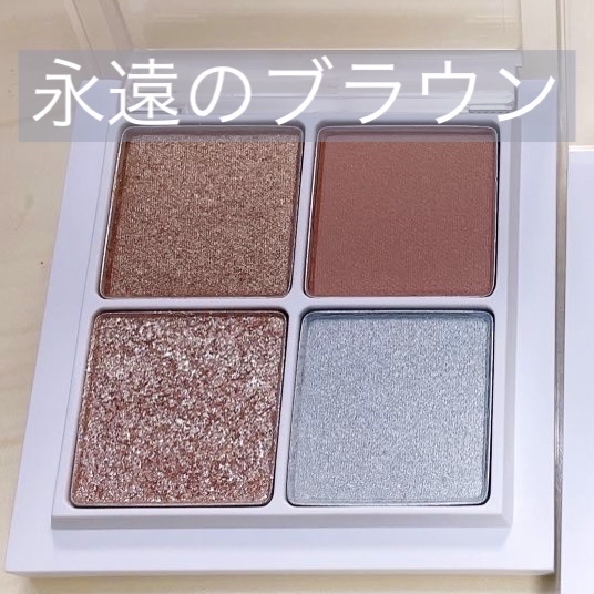 THE アイパレR/b idol/アイシャドウパレットを使ったクチコミ（1枚目）