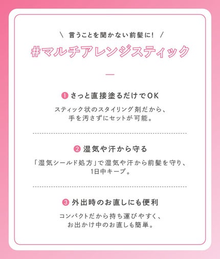 を使ったクチコミ(2枚目)