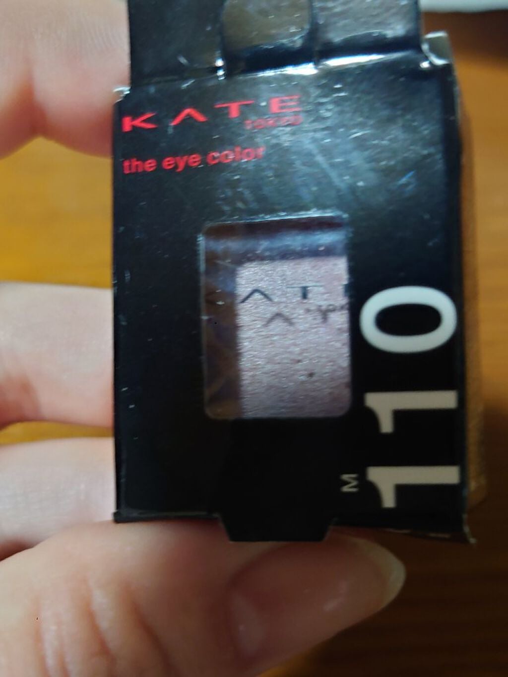 ケイト ザ アイカラー/KATE/単色アイシャドウを使ったクチコミ(1枚目)