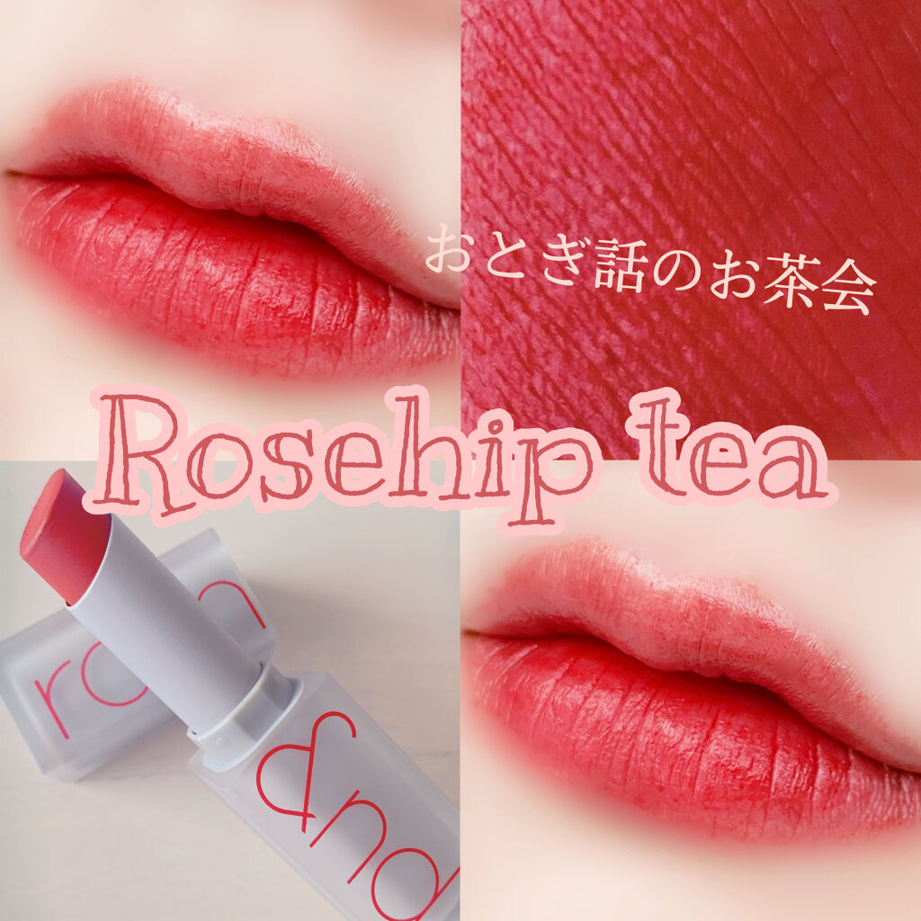 ゼロマットリップスティック 18 タンニングレッド/rom&nd/口紅を使ったクチコミ（1枚目）