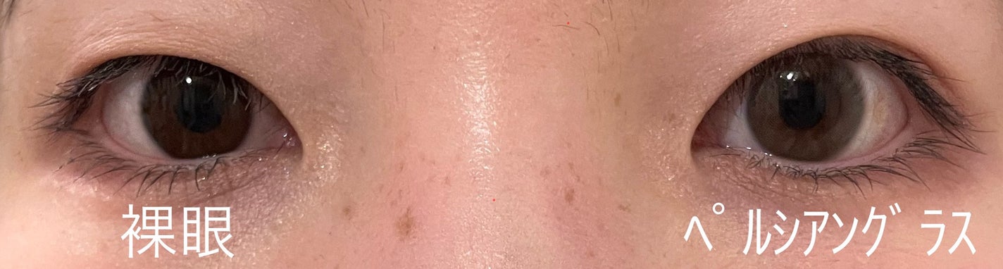 miium 1day/miium/ワンデー(1DAY)カラコンを使ったクチコミ(3枚目)