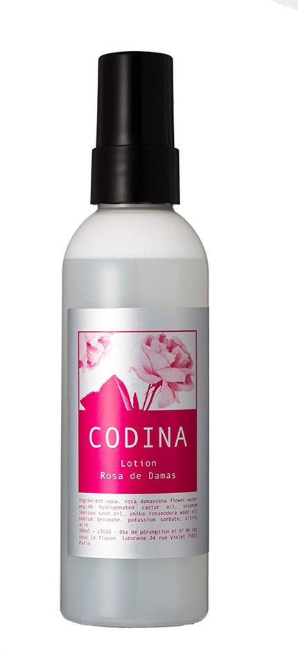 CODINA バランシングローズローション