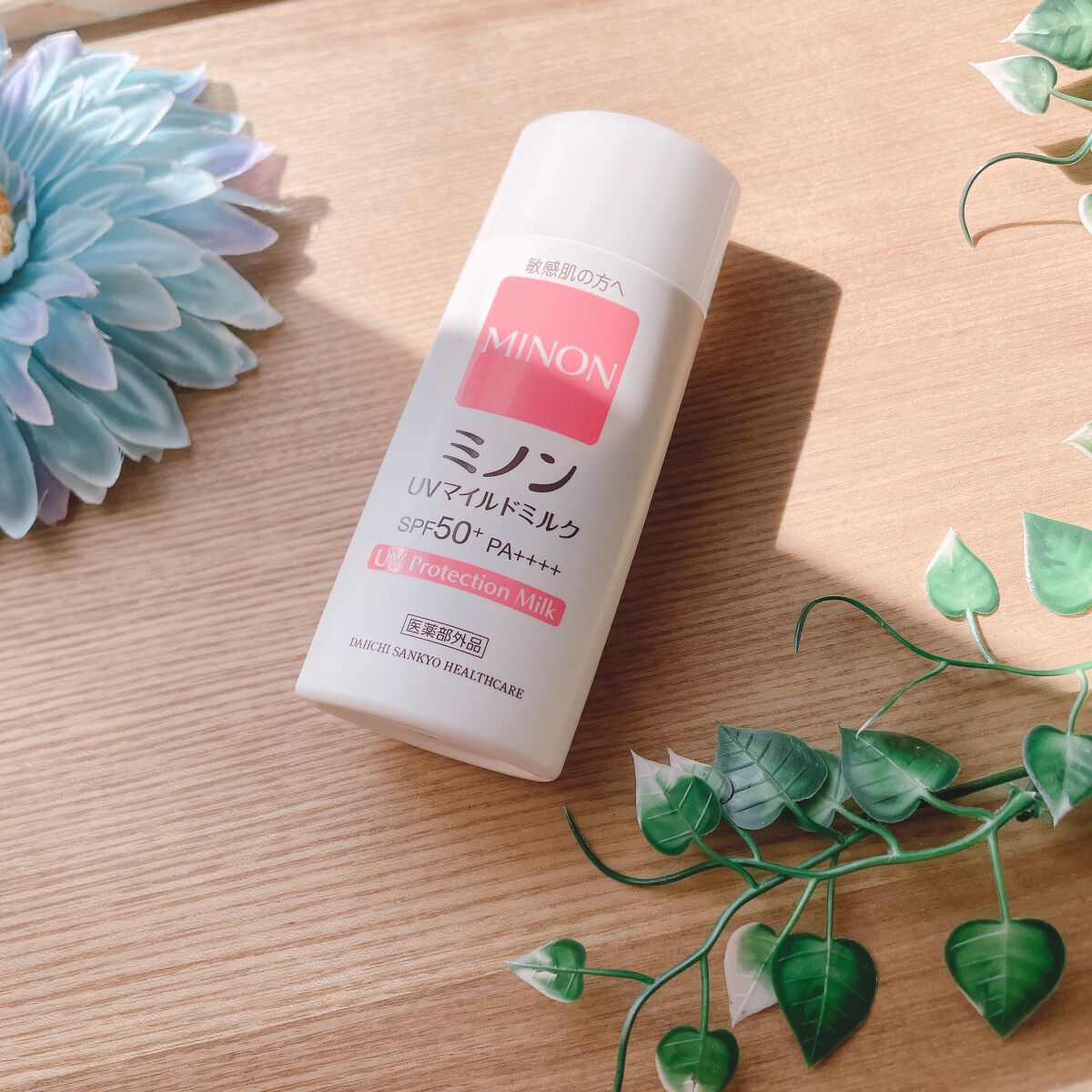 ミノンUVマイルドミルク/ミノン/日焼け止めミルクを使ったクチコミ（2枚目）