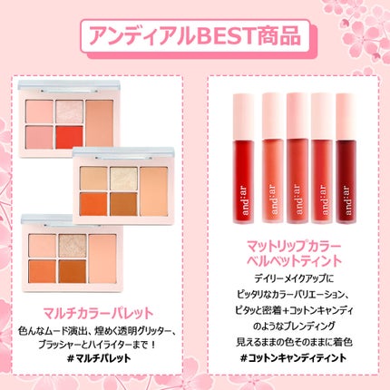 プチメグ on LIPS 「<韓国人気インフルエンサーディアルビン(@dear.beaut..」(2枚目)