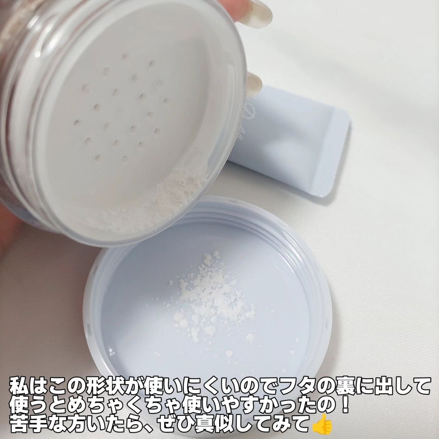 ブライトピュアベースCC/CandyDoll/CCクリームを使ったクチコミ(8枚目)