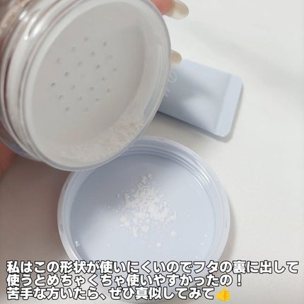 ブライトピュアベースCC/CandyDoll/CCクリームを使ったクチコミ(8枚目)