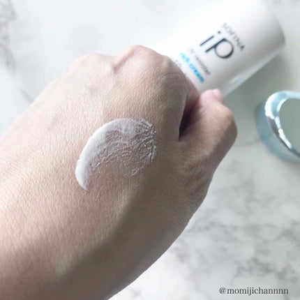 SOFINA iP UV レジスト リッチクリーム/SOFINA iP/日焼け止め・UVケアを使ったクチコミ(2枚目)