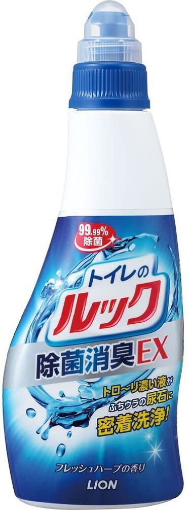 試してみた トイレのルック ライオン Lips