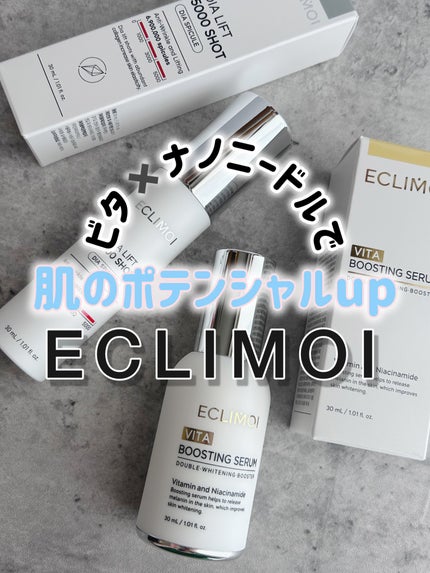 ダイヤリフト5000ショット/ECLIMOI/美容液を使ったクチコミ(1枚目)