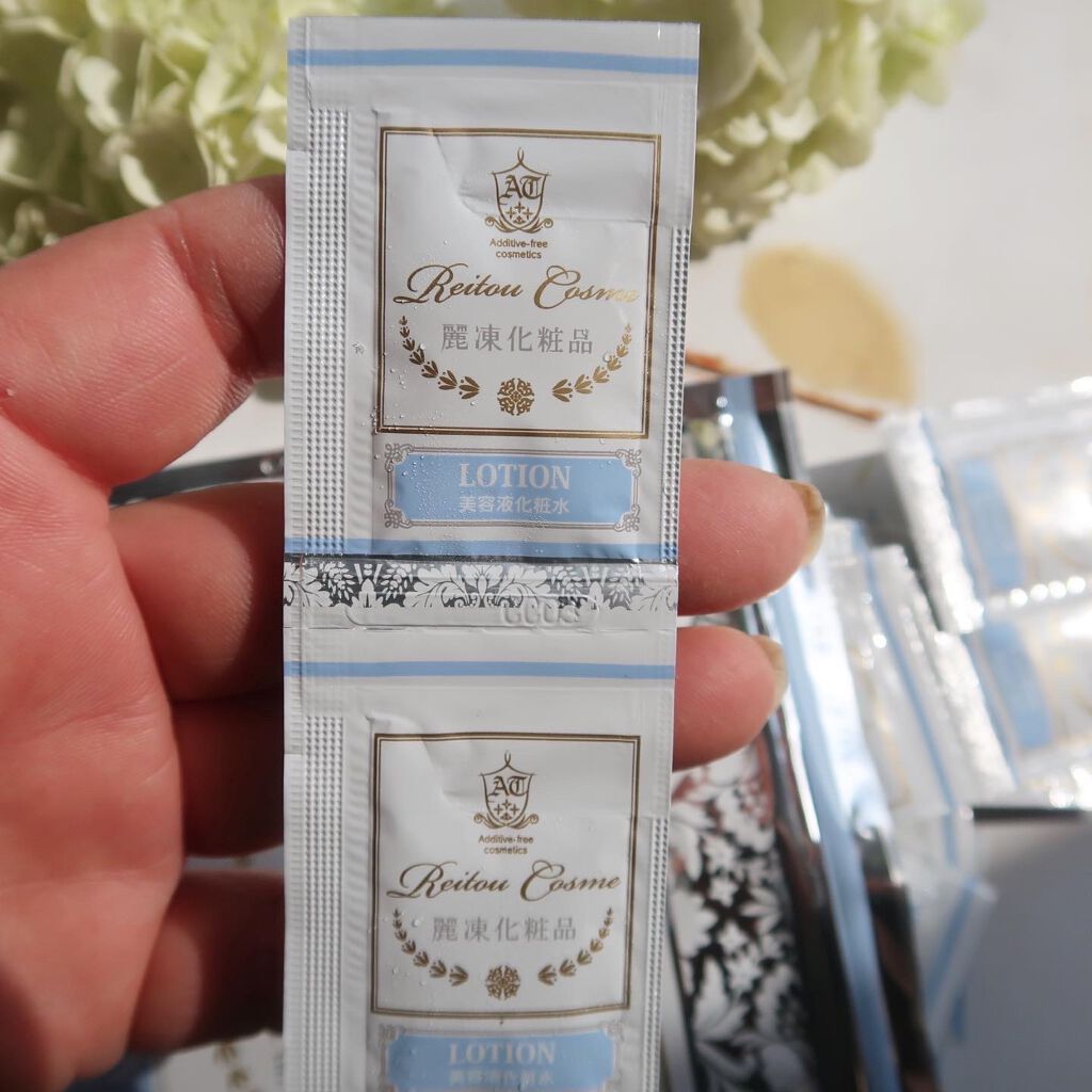 ミスクレオ on LIPS 「麗凍化粧品のホームページにクレンジングと洗顔が、あなたの肌を変..」(1枚目)