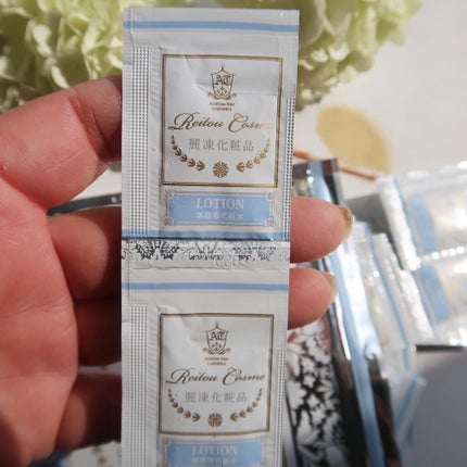 を使ったクチコミ(1枚目)