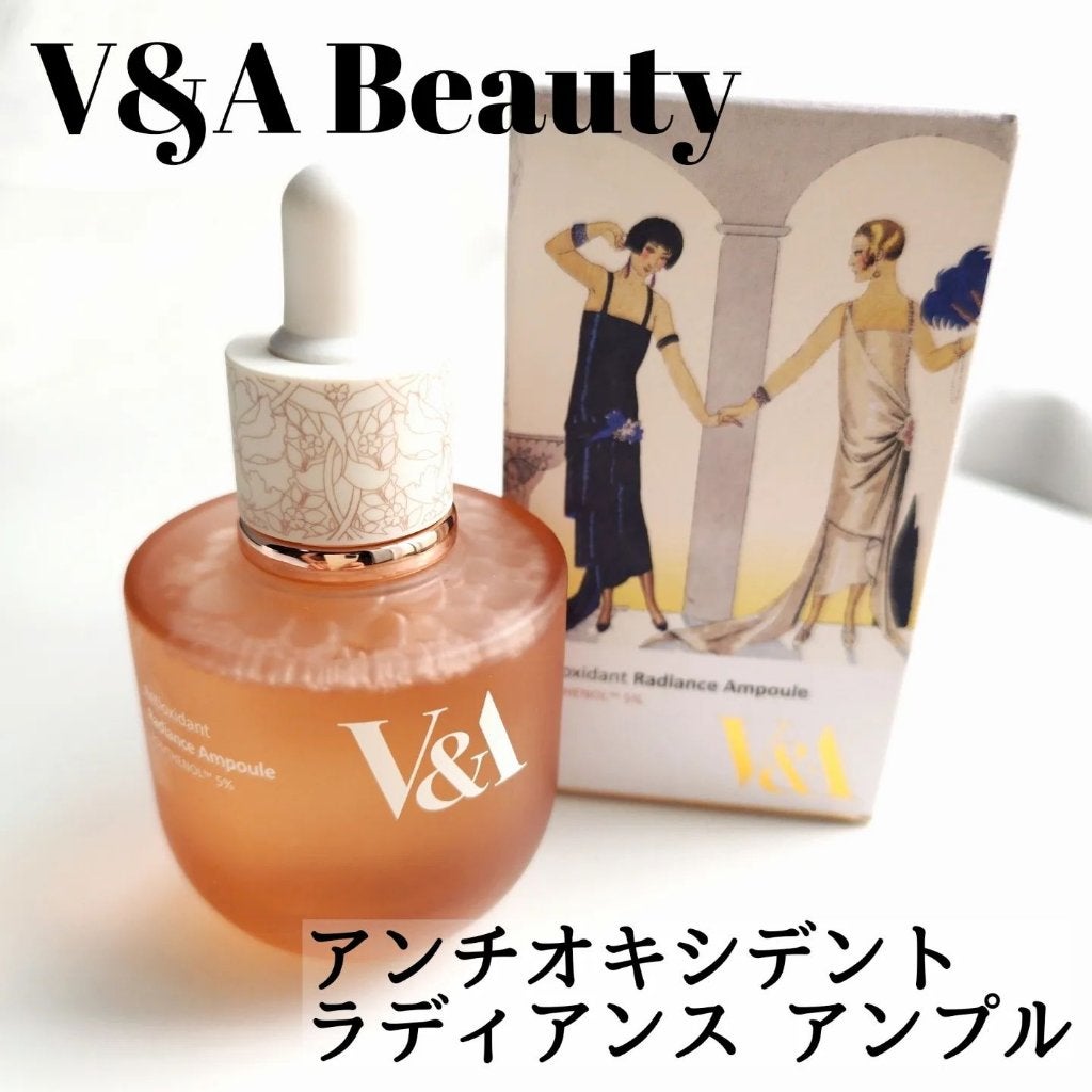 アンチオキシデントトラディアンスアンプル/V&Aビューティー/美容液を使ったクチコミ(1枚目)