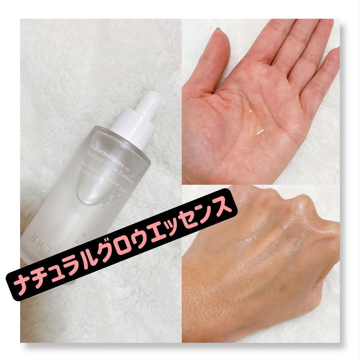 hiroka on LIPS 「おはようございます☀️.°いつもご覧頂き、いいね♡フォロー等あ..」(3枚目)