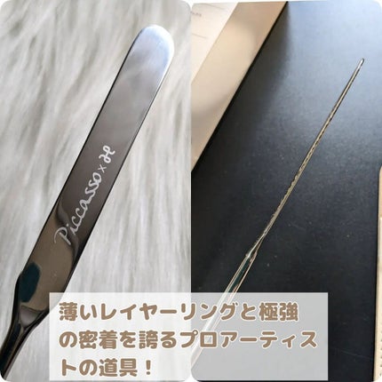 グローフィルタープライマー/MAD PEACH/化粧下地を使ったクチコミ(5枚目)