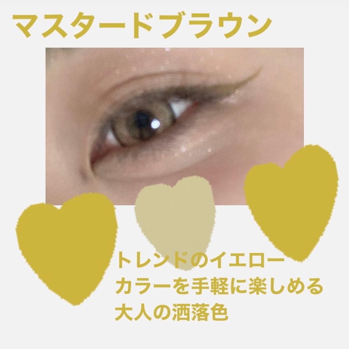 ã·ã«ããŒãªãããã¢ã€ã©ã€ããŒWP/D-UP/ãªãããã¢ã€ã©ã€ããŒã䜿ã£ãã¯ãã³ãïŒ3æç®ïŒ