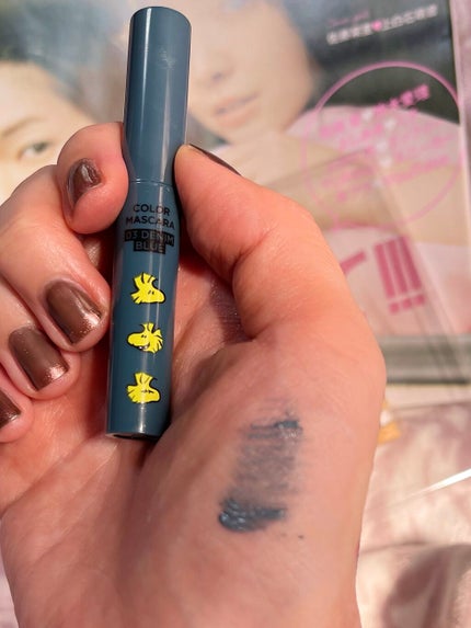 mini 2022年 5月号/mini /雑誌を使ったクチコミ(4枚目)