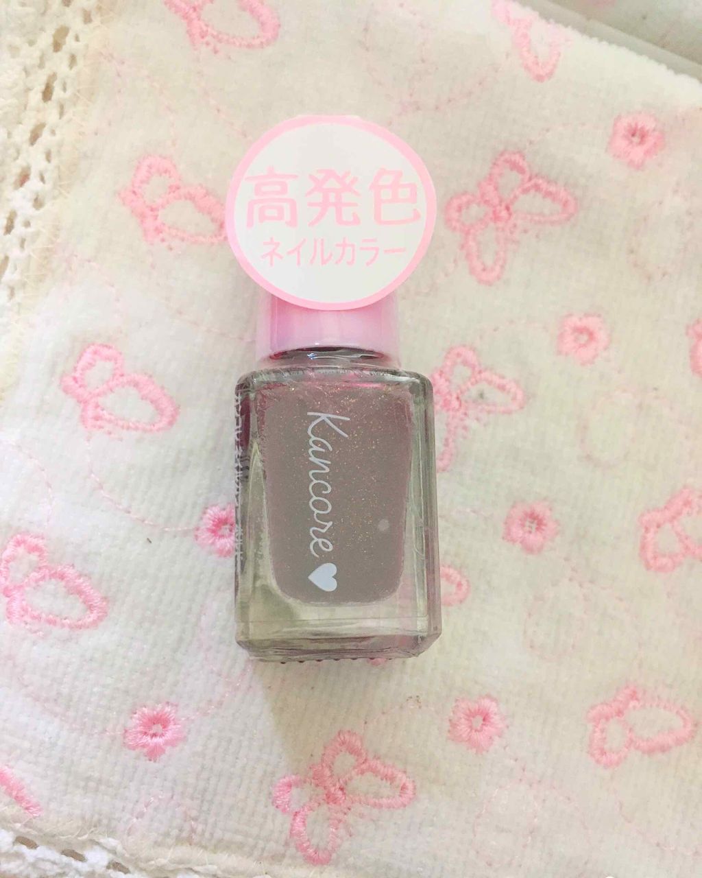 カンコレネイルカラー/DAISO/マニキュアを使ったクチコミ(1枚目)