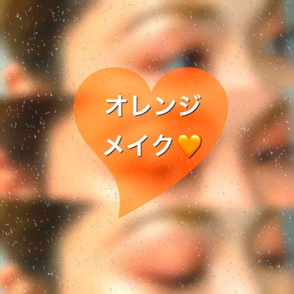 アイカラー/レ・メルヴェイユーズ ラデュレ/単色アイシャドウを使ったクチコミ(1枚目)