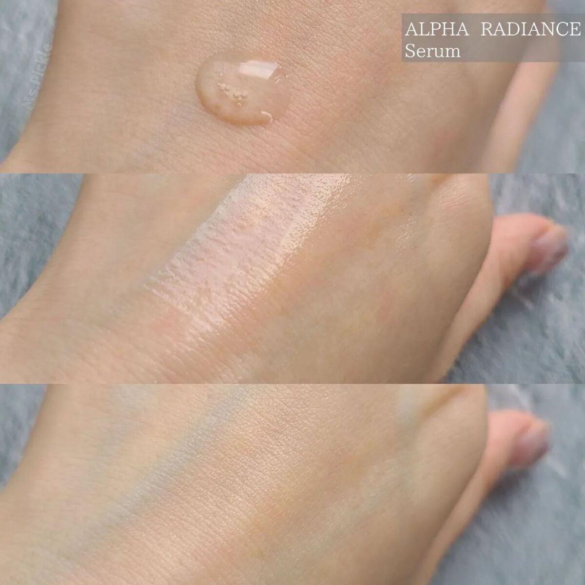 アルファ ラディアンス トーンアップクリーム/BANOBAGI/フェイスクリームを使ったクチコミ（3枚目）