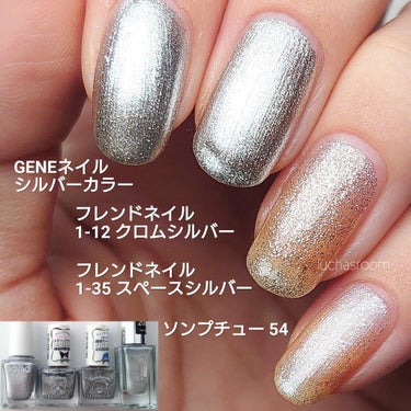 UR GLAM　COLOR NAIL SELECTION/U R GLAM/マニキュアを使ったクチコミ（2枚目）