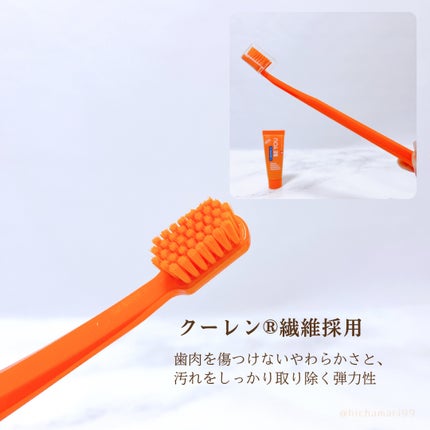 CURAPROX CS 5460/CURAPROX/歯ブラシを使ったクチコミ(3枚目)