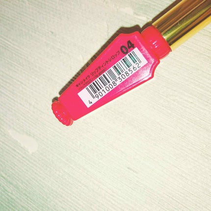 リップティントシロップ/キャンメイク/リップティントを使ったクチコミ(3枚目)