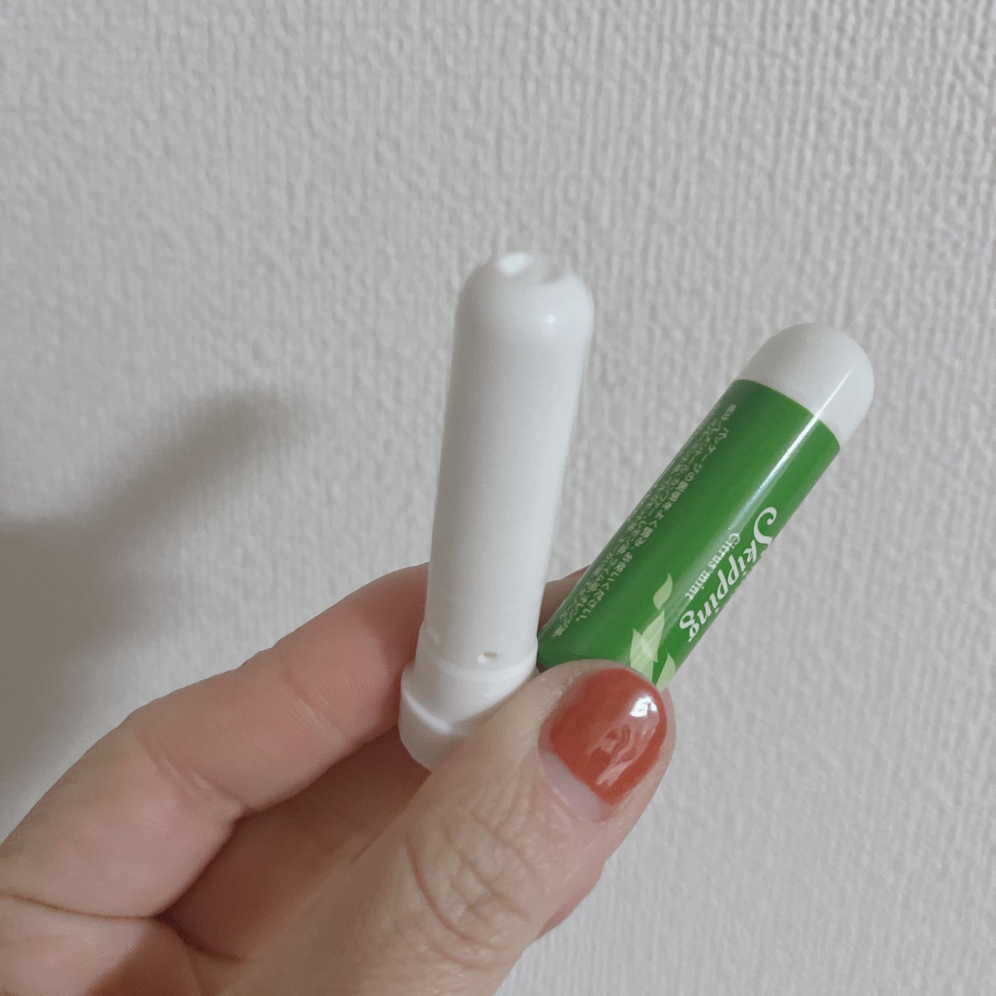 yui on LIPS 「爽快リフレッシュ👃/#提供携帯アロマスティックスキッピング シ..」(3枚目)