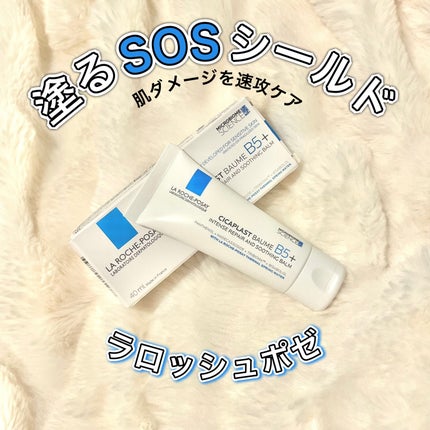 ã·ã«ãã©ã¹ã ãªãã¢ã¯ãªãŒã B5+ /ã© ããã·ã¥ ããŒ/ãã§ã€ã¹ã¯ãªãŒã ã䜿ã£ãã¯ãã³ãïŒ1æç®ïŒ