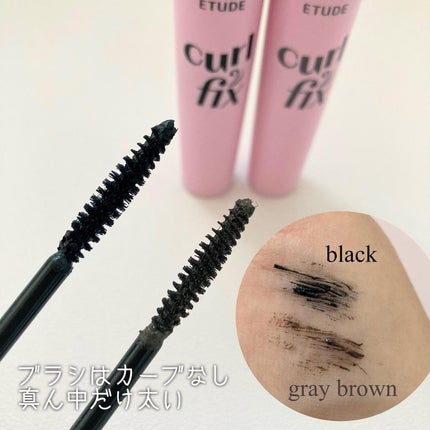 マスカラフィクサー パーフェクトラッシュ/ETUDE/マスカラ下地を使ったクチコミ(4枚目)