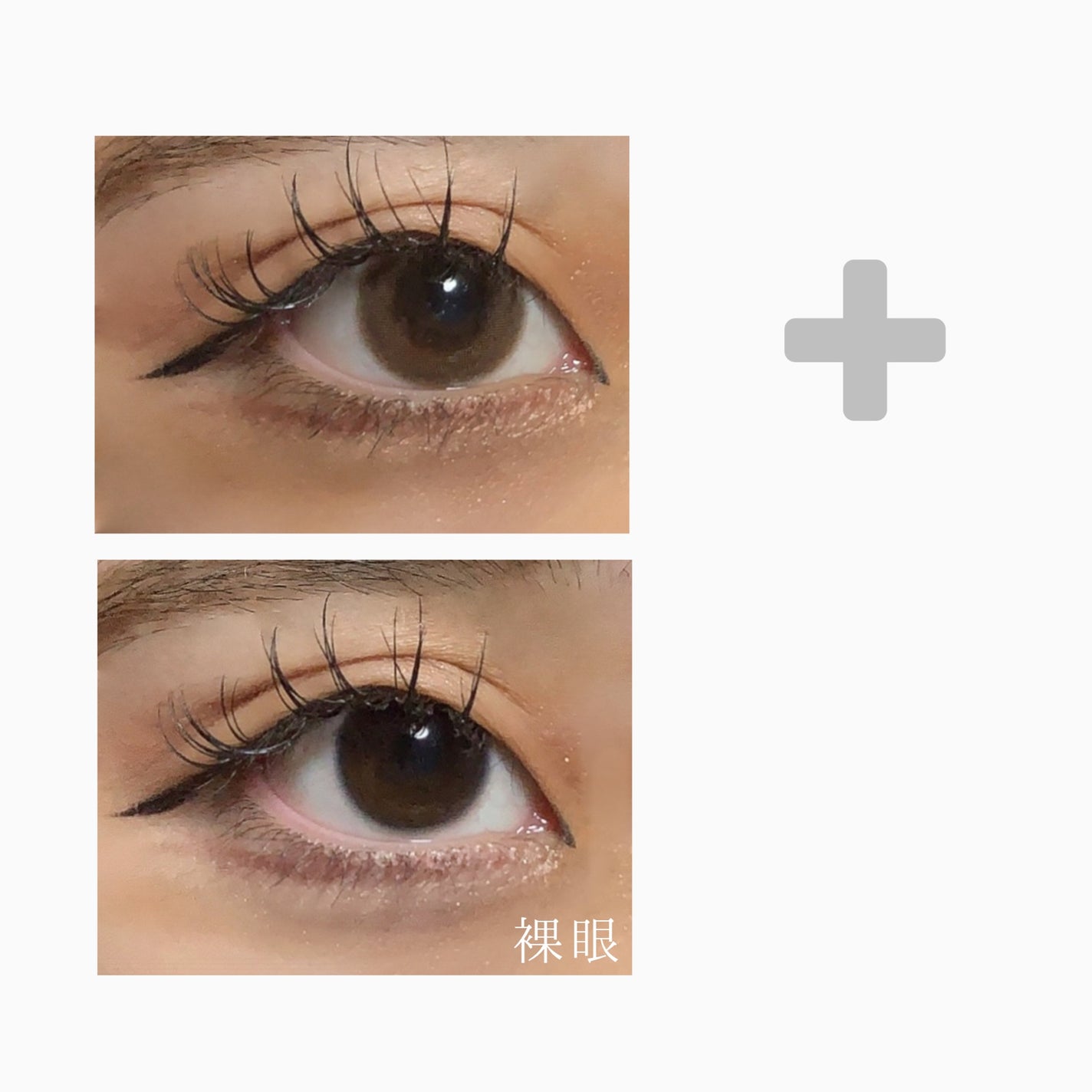 アイジェニック/アイジェニック/カラーコンタクトレンズを使ったクチコミ(3枚目)