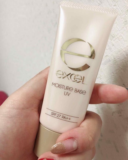 モイスチュアベース UV N/excel/化粧下地を使ったクチコミ(1枚目)