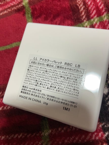 ラブ・ライナー アイカラーパレット ロマンティックブルームコレクション<アイシャドウ>/ラブ・ライナー/アイシャドウパレットを使ったクチコミ(3枚目)