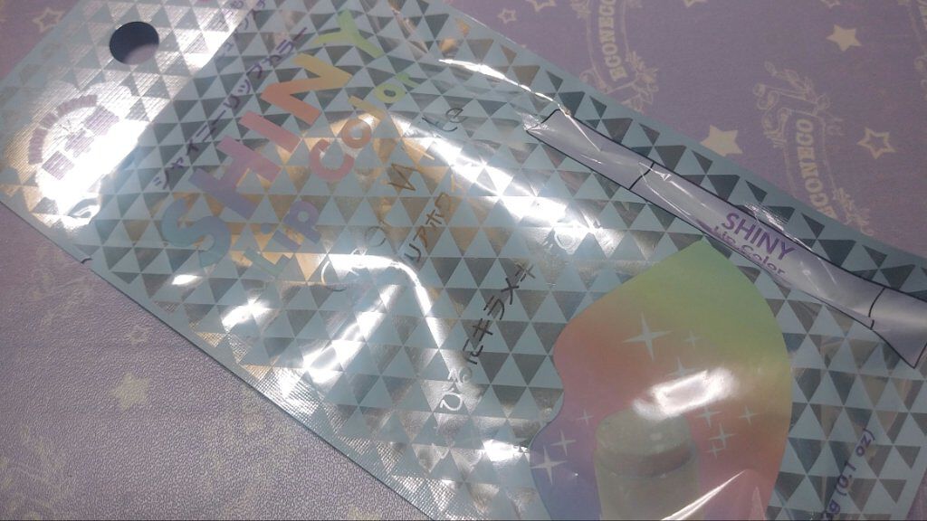 シャイニーリップカラー/DAISO/リップグロスを使ったクチコミ（2枚目）