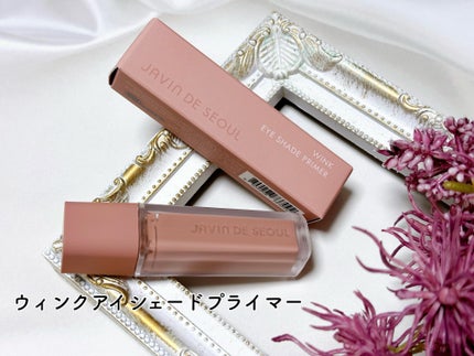 ジャビンドゥソウル ウインクファンデーションパクト/Javin De Seoul/クッションファンデーションを使ったクチコミ(5枚目)