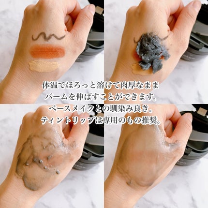 ルルルンクレンジング トーニングバーム CLEAR BLACK/ルルルン/クレンジングバームを使ったクチコミ(5枚目)