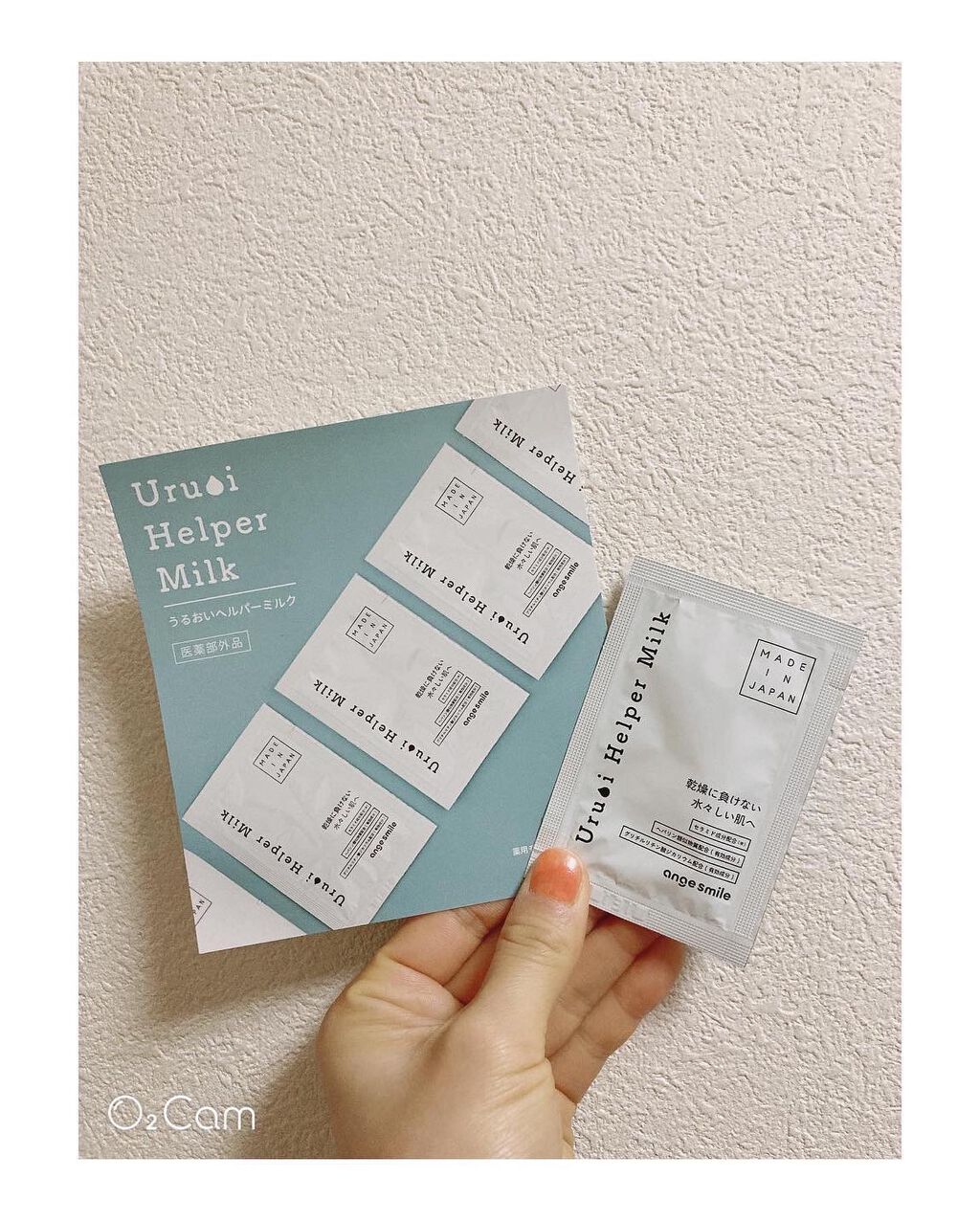 ã¿ããðïŒïŸïœ«ïŸïŸïŸð¯ïŒ on LIPS ãFOCUSæ§ïŒ@focus_snsïŒãéããŠããããããã«ããŒ..ãïŒ1æç®ïŒ