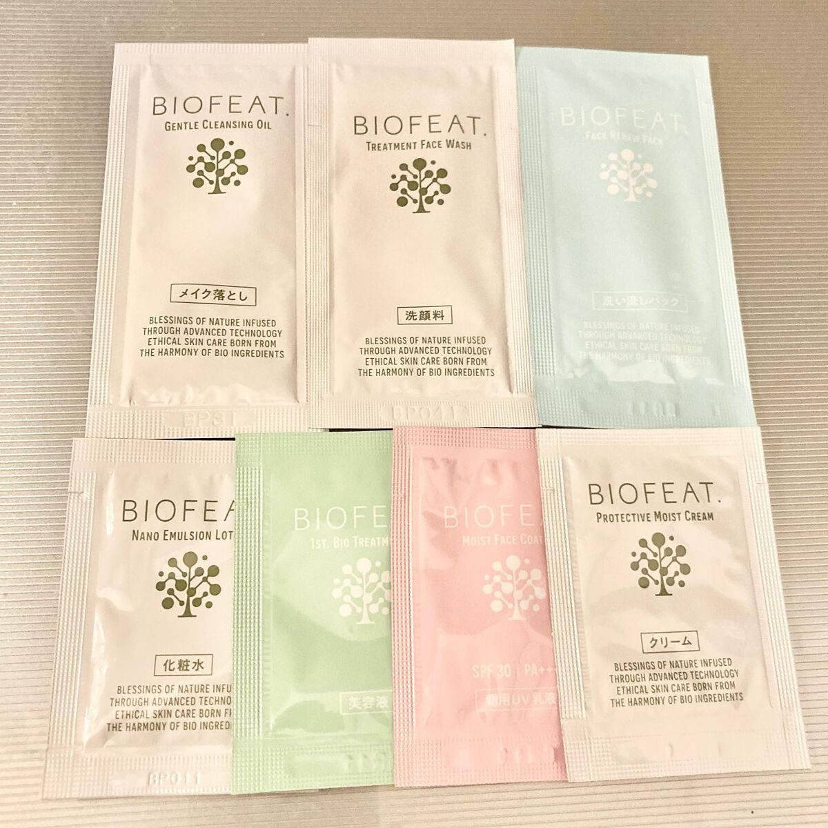 プロテクティブモイストクリーム/BIOFEAT. /フェイスクリームを使ったクチコミ（2枚目）