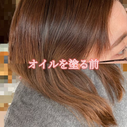 &honey &honey Melty モイストリッチヘアオイル3.0のクチコミ「「髪の広がりで悩んでる方必見!」
みなさんこんにちは!楓でございます♪
本日の話題は、「髪の.....」(3枚目)