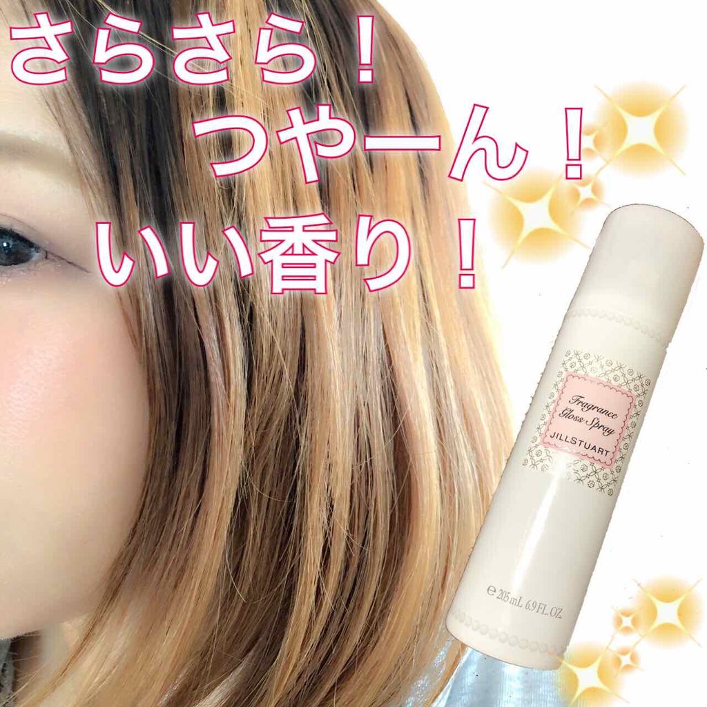 ジルスチュアート リラックス オード ホワイトフローラル/JILL STUART/香水(レディース)を使ったクチコミ(1枚目)