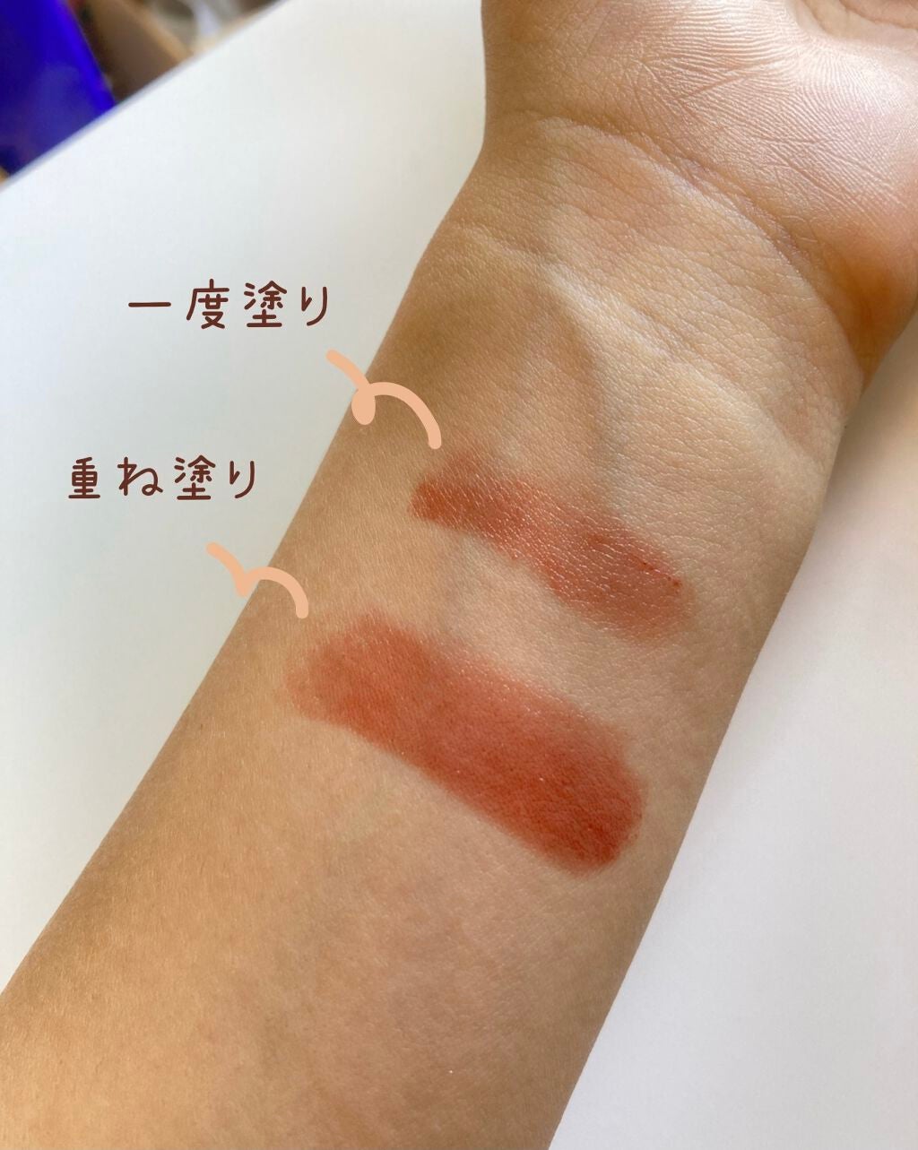 プランパールージュ/cimer/口紅を使ったクチコミ(3枚目)