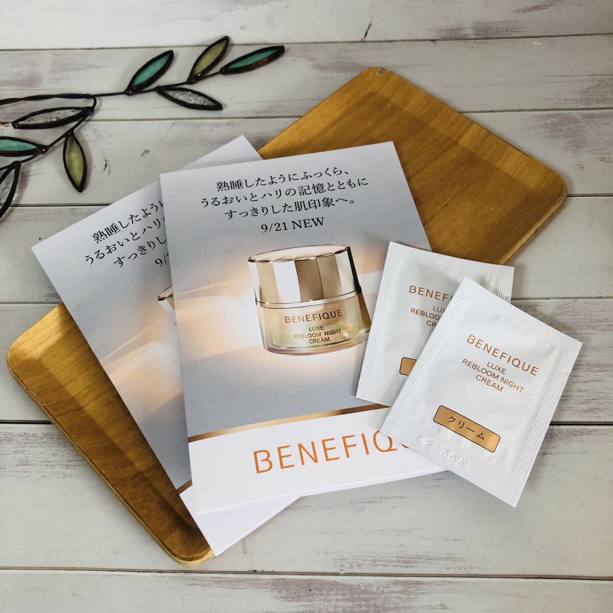 リュクス リブルームナイトクリーム/BENEFIQUE/フェイスクリームを使ったクチコミ（1枚目）