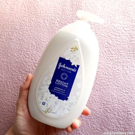 バイブラント ラディアンス アロマミルク/ジョンソンボディケア/ボディミルクを使ったクチコミ(5枚目)