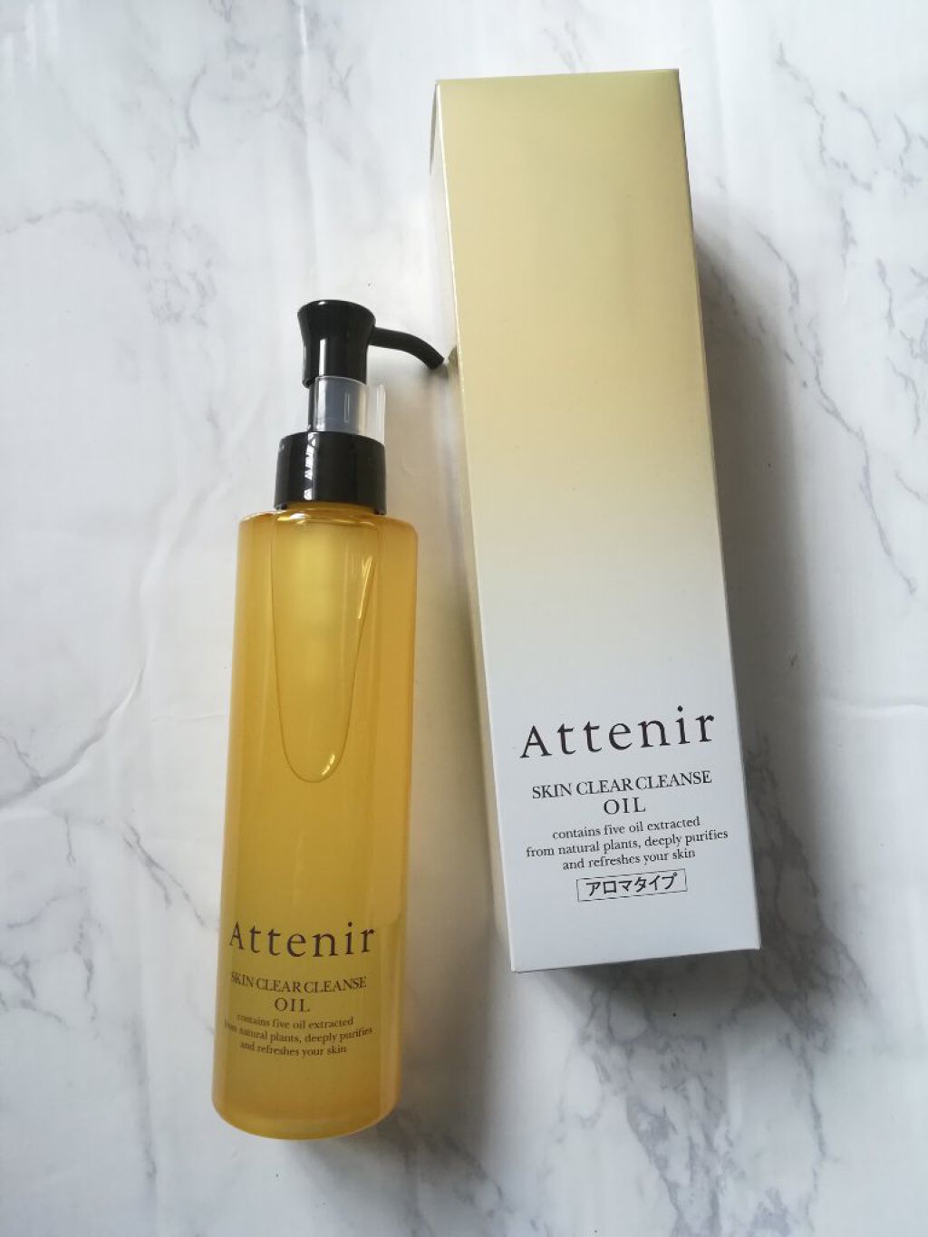 スキンクリア クレンズ オイル アロマタイプ/アテニア/オイルクレンジングを使ったクチコミ（1枚目）
