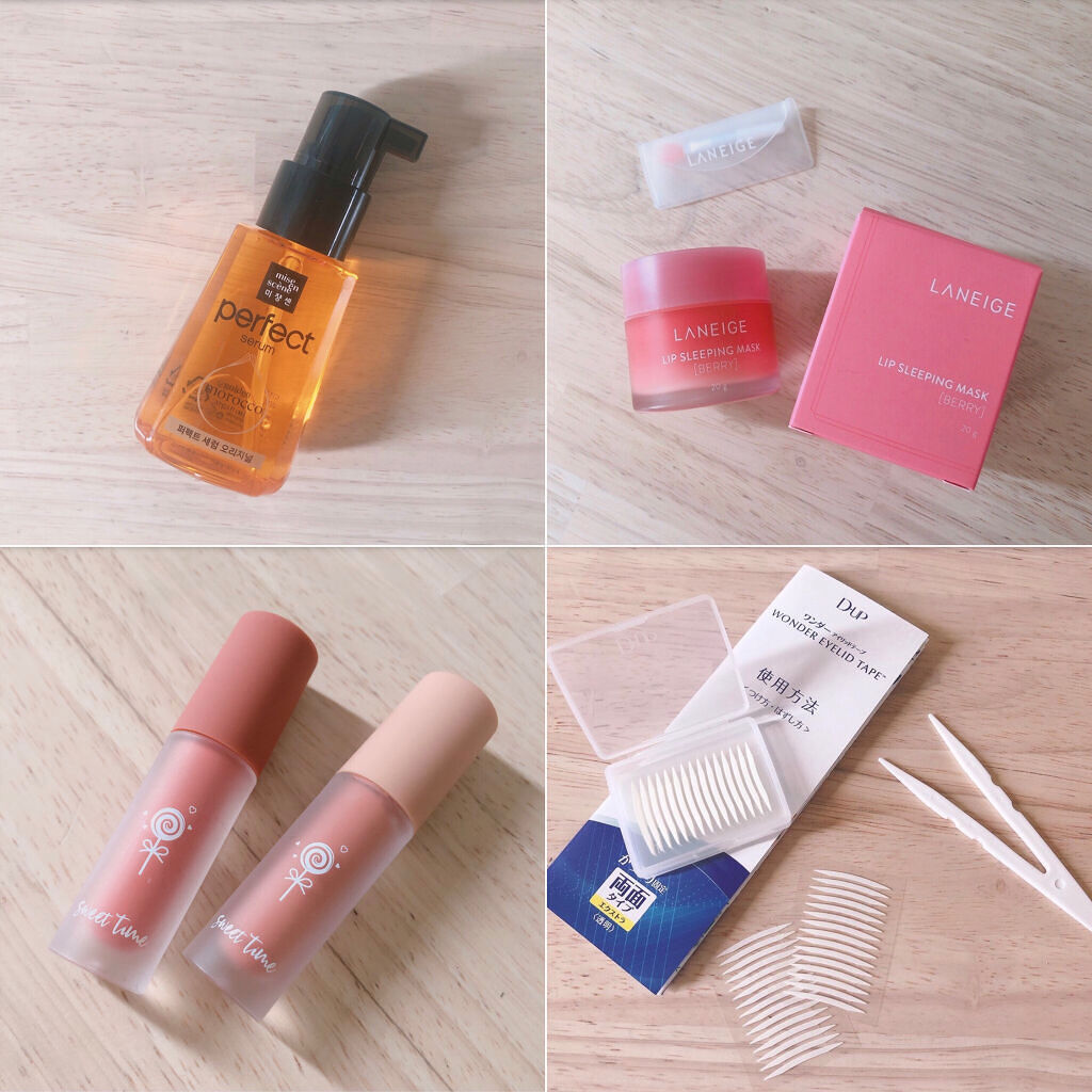 ボリュームバームリップ N ミニセット 12