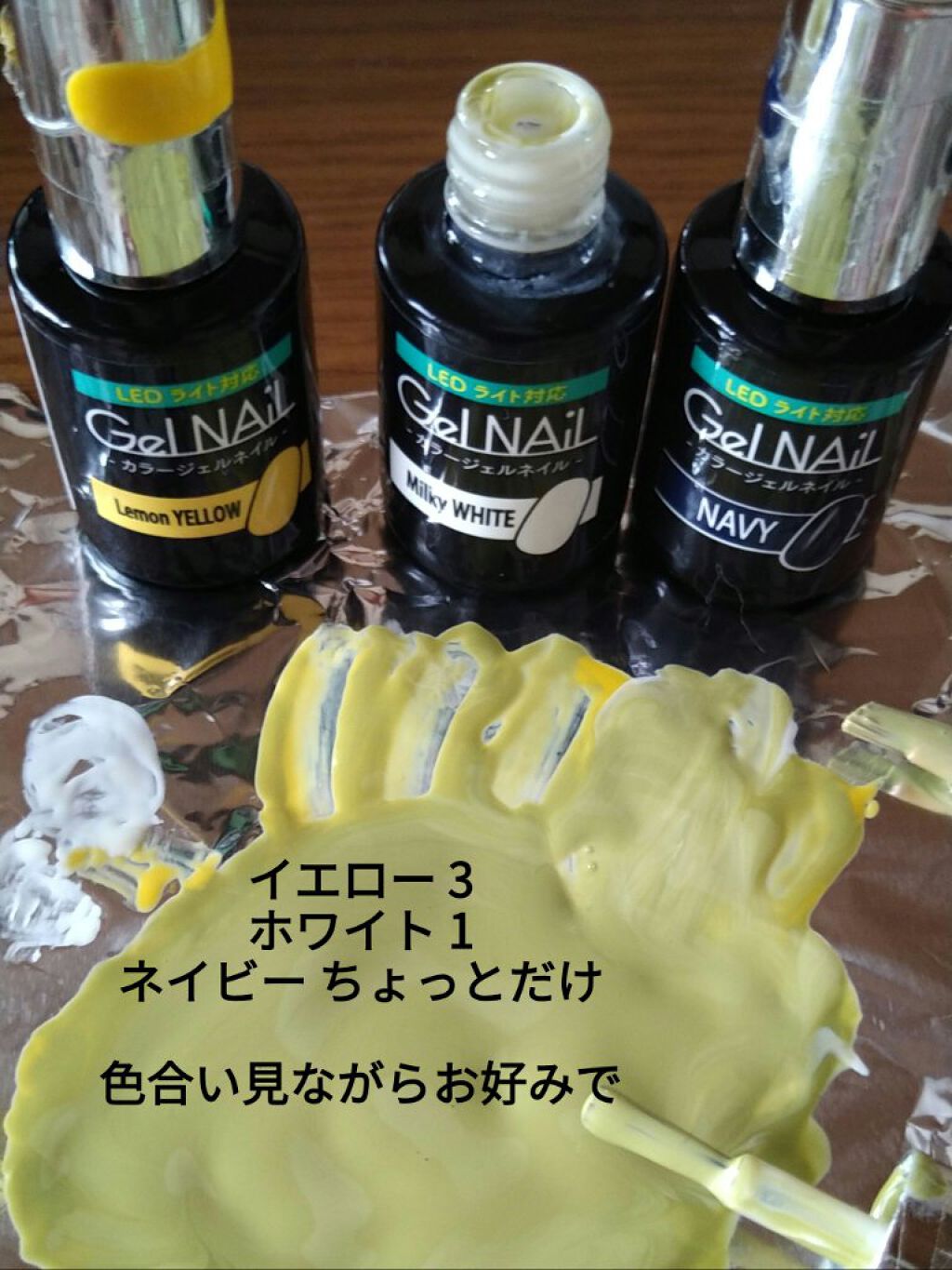 ネイルチップ/DAISO/ネイルチップ・パーツを使ったクチコミ（3枚目）