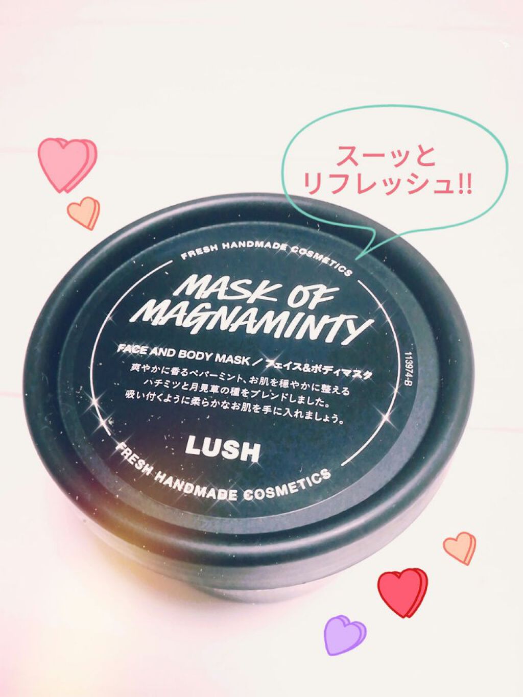 パワーマスク SP/ラッシュ/スクラブ・ゴマージュを使ったクチコミ(1枚目)