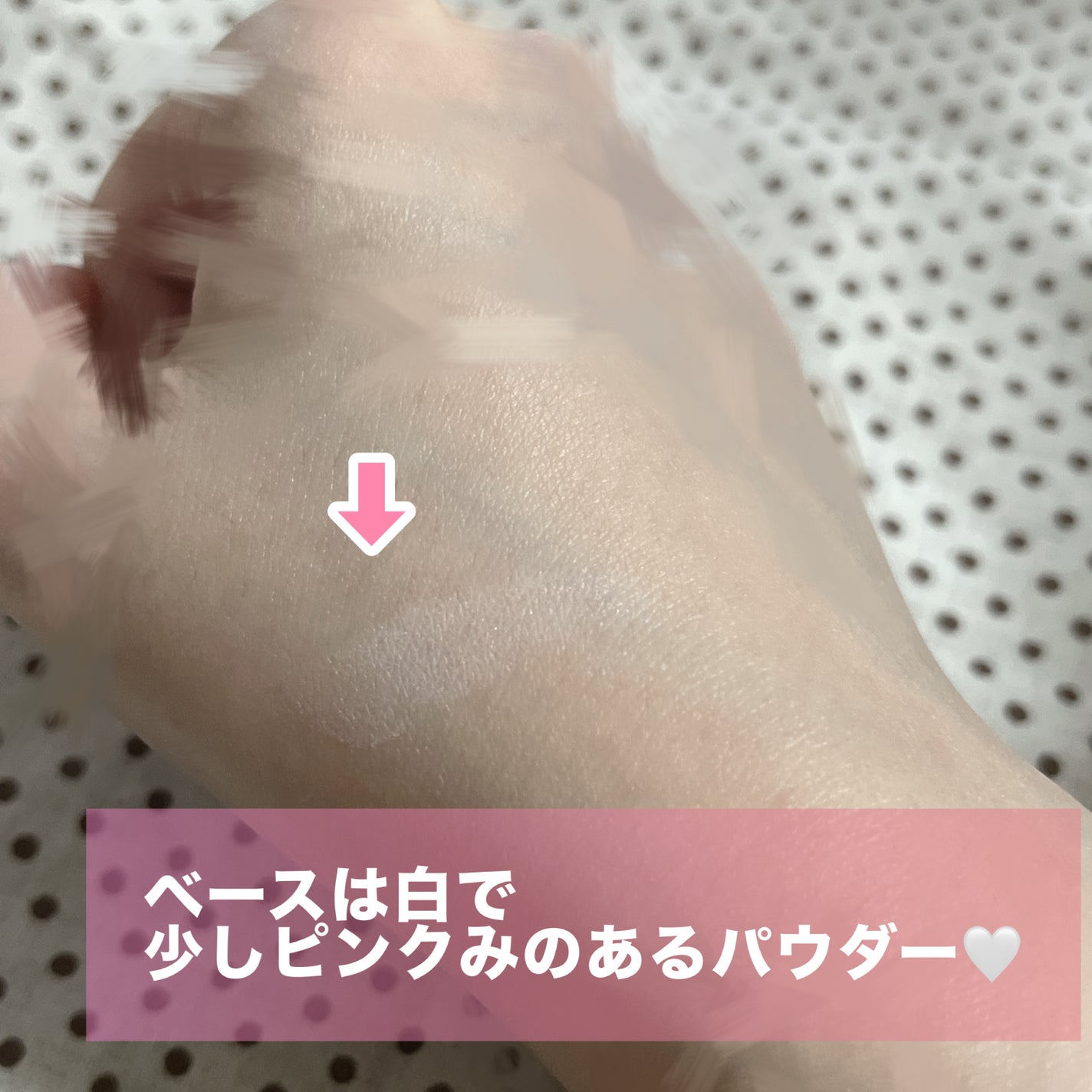 スポットメンテパウダー/muice/プレストパウダーを使ったクチコミ(3枚目)