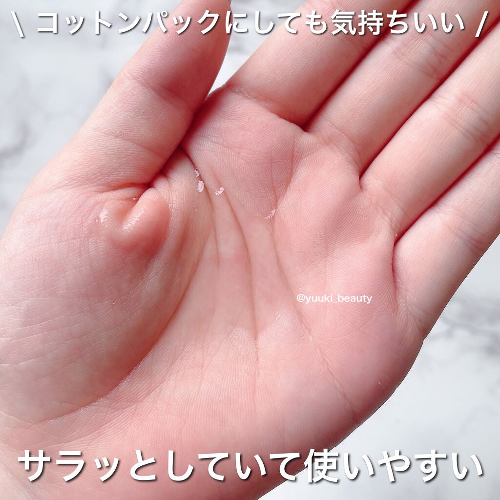 ドクダミ 77 スージングトナー/Anua/化粧水を使ったクチコミ(3枚目)