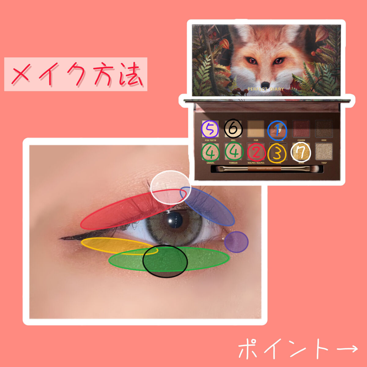 ハイパーシャープ ライナー R/MAYBELLINE NEW YORK/リキッドアイライナーを使ったクチコミ（3枚目）