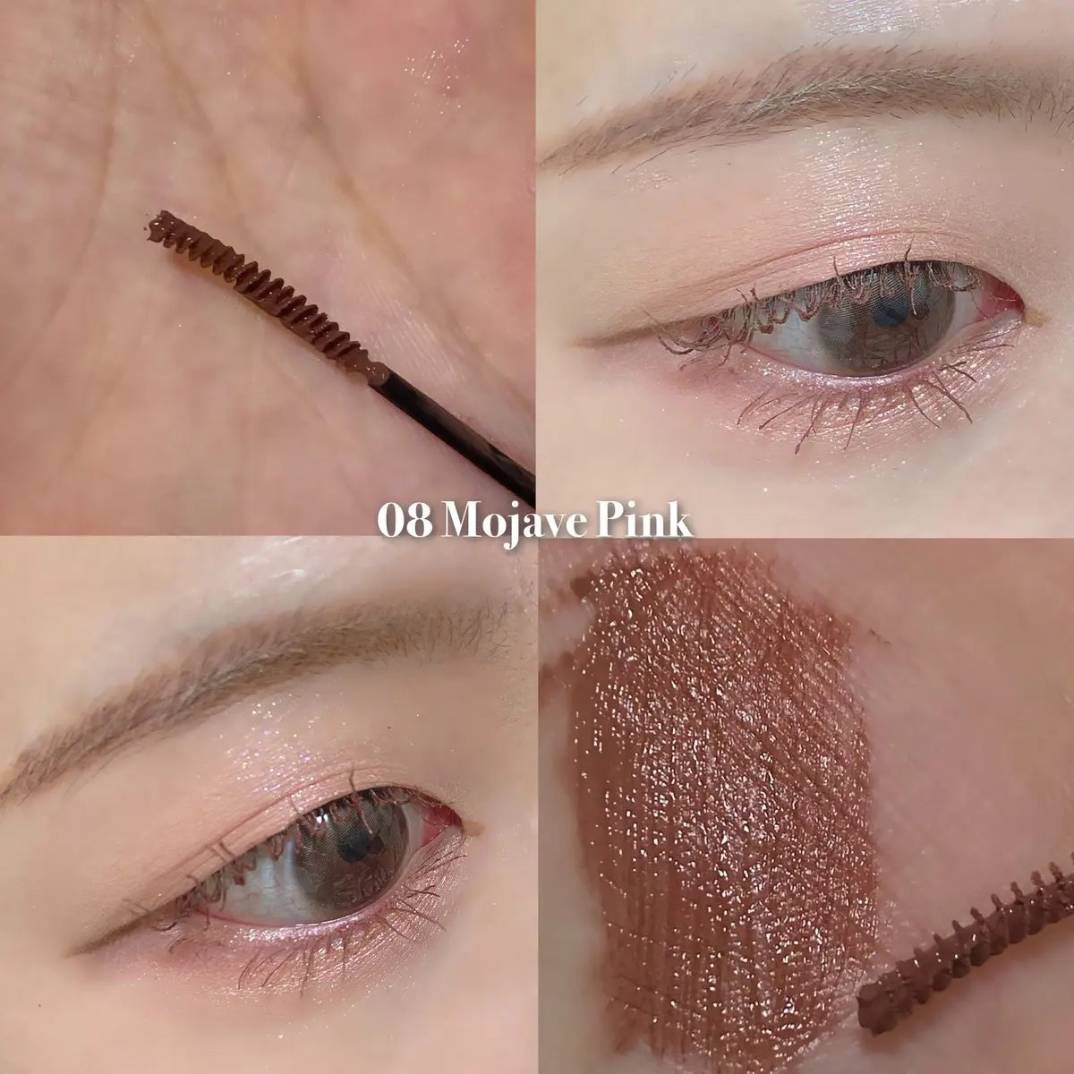 インスパイアスキニーカーリングマスカラ 05 ミュートブラウン/mude./マスカラを使ったクチコミ（2枚目）